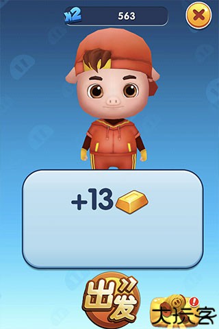 猪猪侠快跑普通