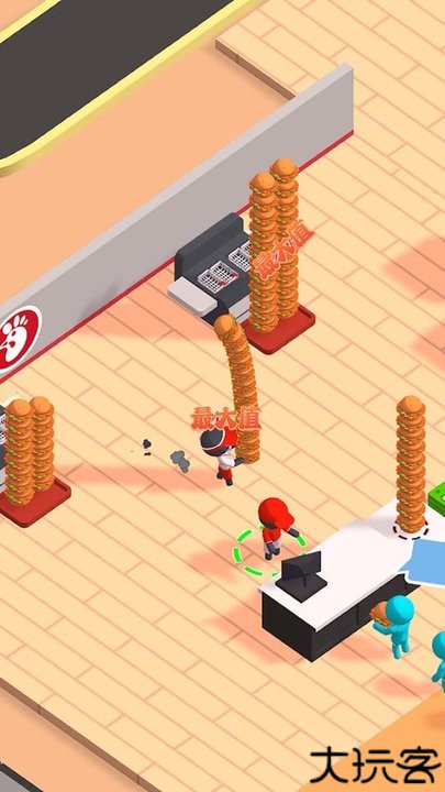 美妙人生手机版