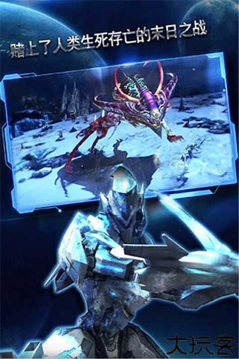 聚爆Implosion手机版