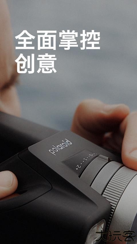 polaroid安卓app