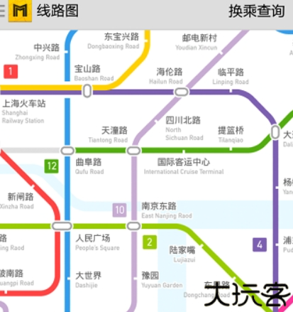 metroman地铁通