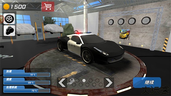 城市追击赛警车自由驾驶