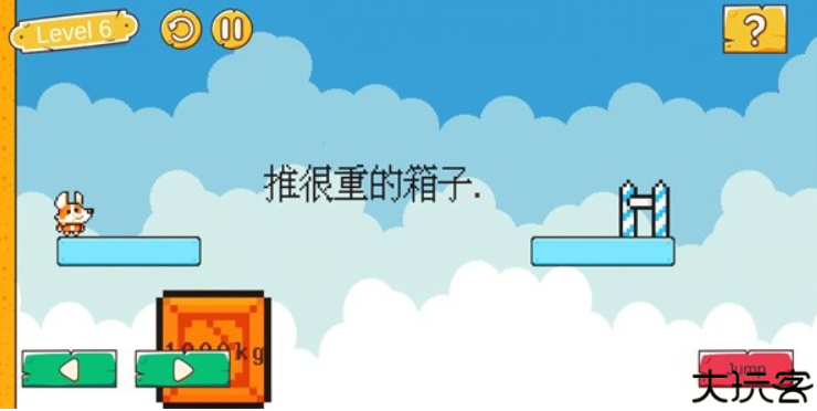 柯基脑洞大冒险
