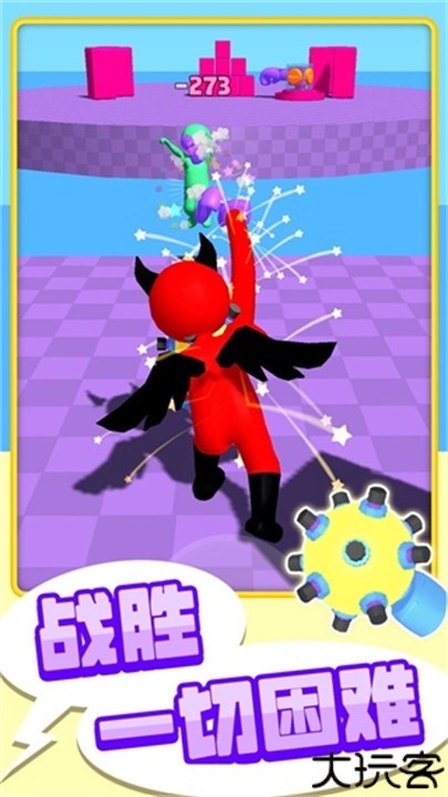 橡皮人拳击游戏