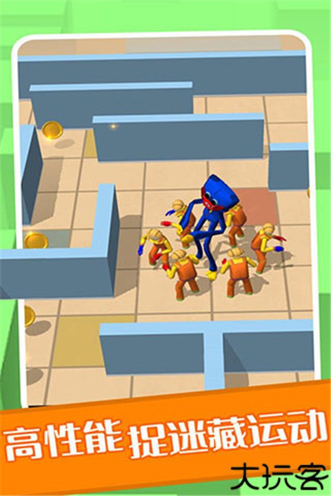 百变躲猫猫手机版