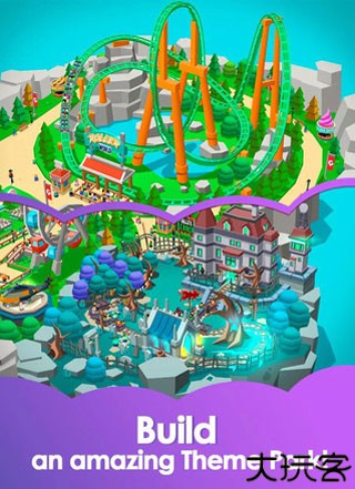 闲置主题公园大亨手机版