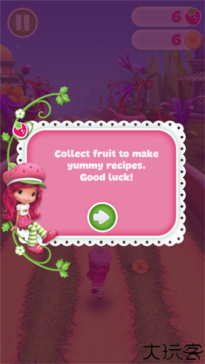 草莓女孩跑酷中文版