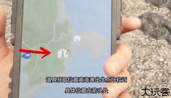 森林之子手游