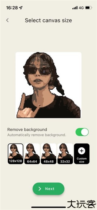 pixelme像素生成器