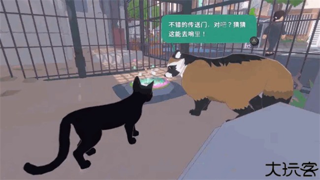 小猫咪大城市游戏中文版