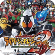 完全假面骑士骑士世代2psp