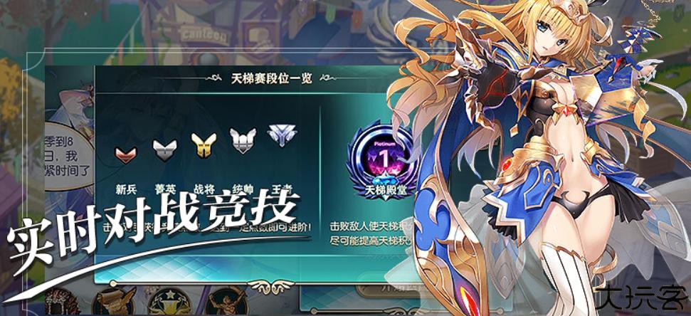 神无月盛大