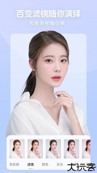 照片审核处理工具exe手机版