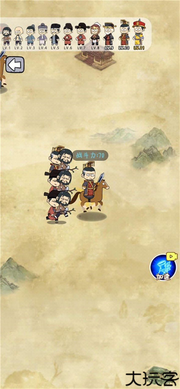 疯狂的躲避手游手机版