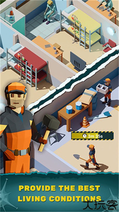 僵尸医院大亨汉化版