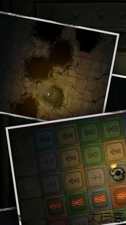 盗墓长生印单机版