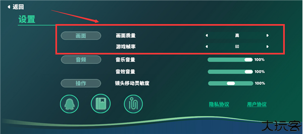 我是小鱼儿中文版