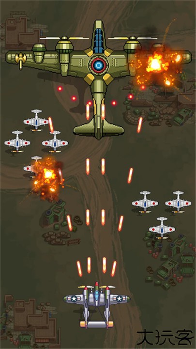 1945年经典射击游戏