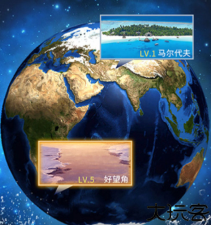 钓鱼达人安卓