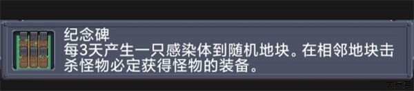 寻还手游