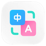 小爱翻译语音助手