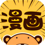 绯红漫画软件