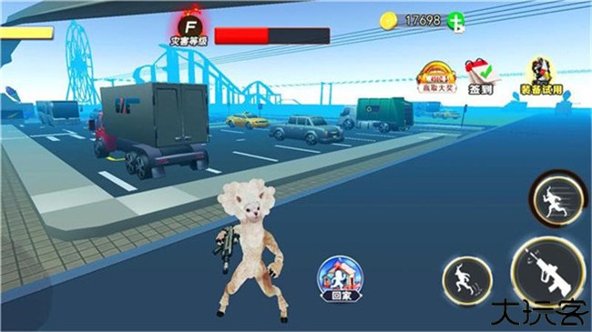 恐龙快消中文手机版