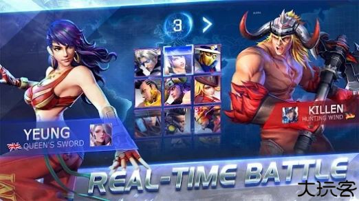 终极斗士街头格斗