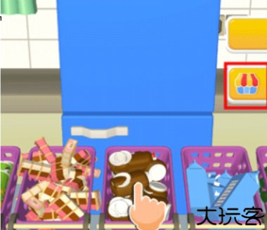 把冰箱装满小游戏