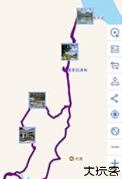 分享轨迹出行
