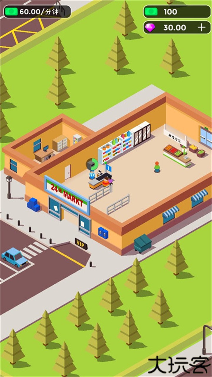 手游我要开超市