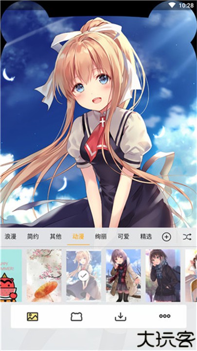 刘海壁纸制作器