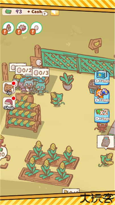 动物农场管理安卓