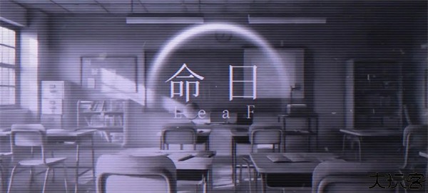 Milthm安卓
