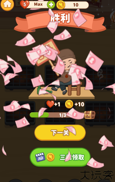 串烧时光烧烤摊