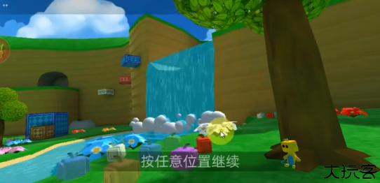 熊熊历险记完整版