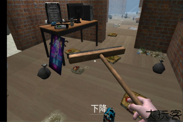 城市网吧模拟器手机版