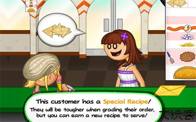 老爹墨西哥塔可饼店togo中文版