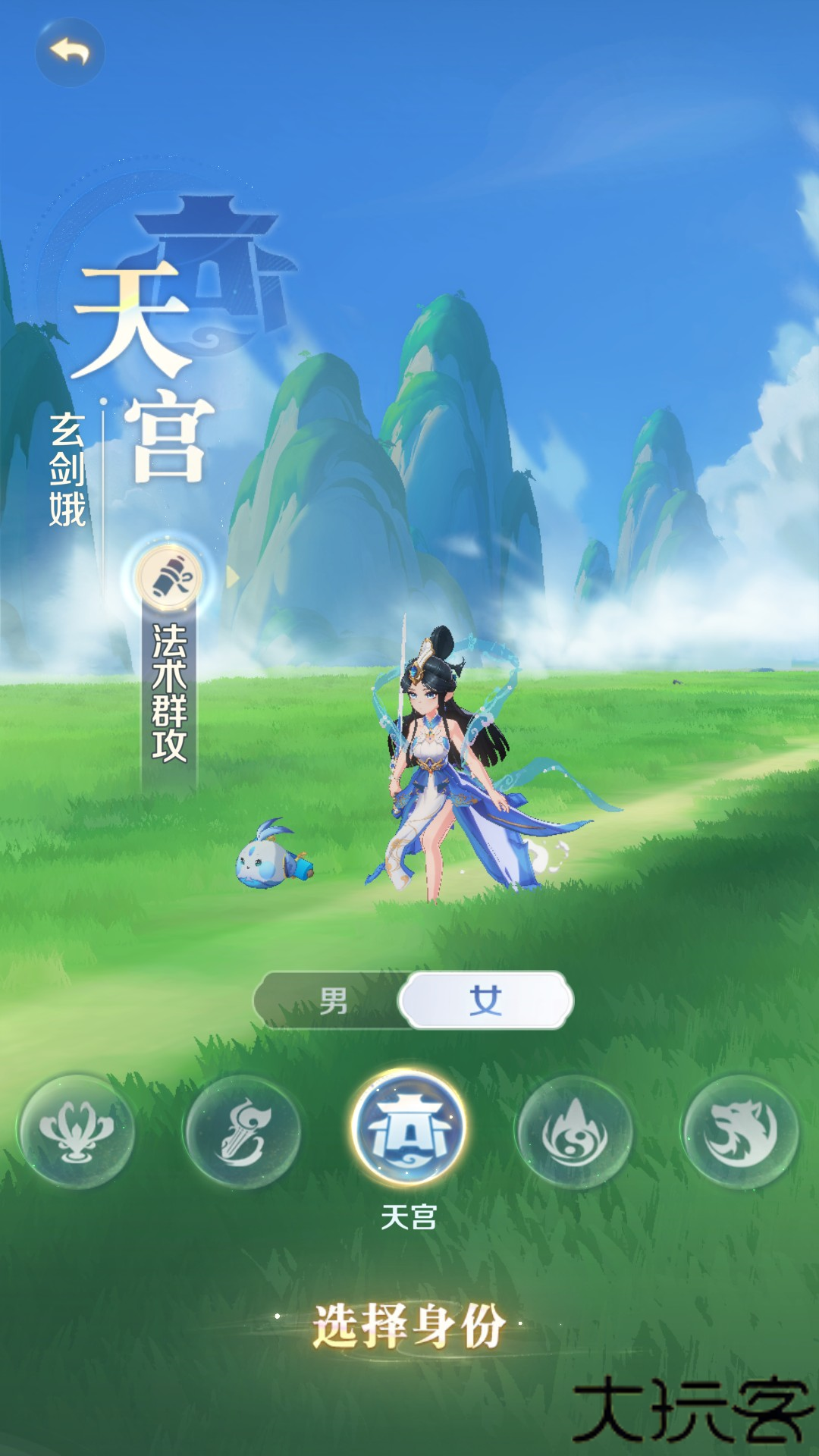 职业介绍1