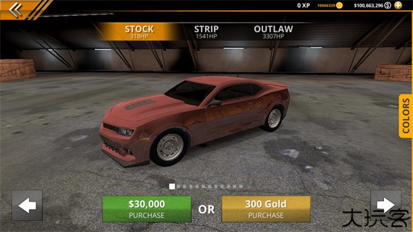 无极限飙车2手机中文版