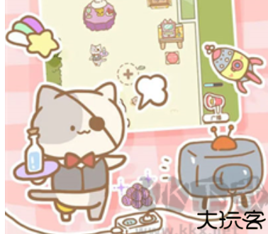 猫咪spa游戏中文版