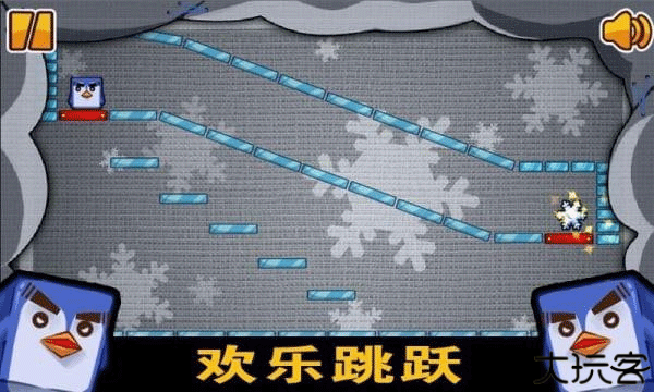 疯狂的盒子手机版