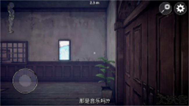 陌生人之家安卓汉化版