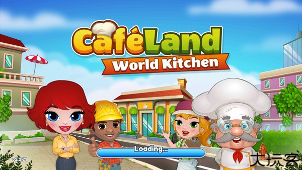 Cafeland世界厨房