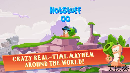 百战天虫4汉化版