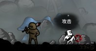 太空角斗士高级版