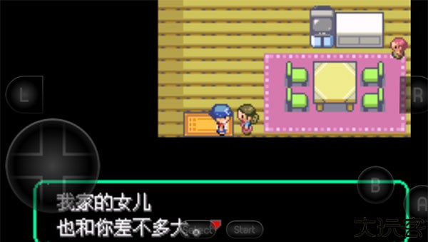 洛克王国宝怀旧服手机版