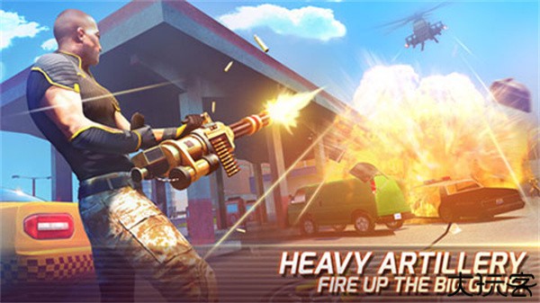 孤胆车神维加斯安卓版