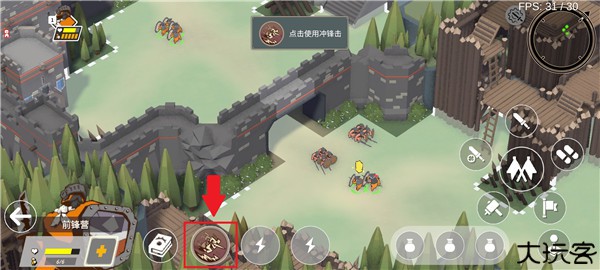 攻城模拟器中文版