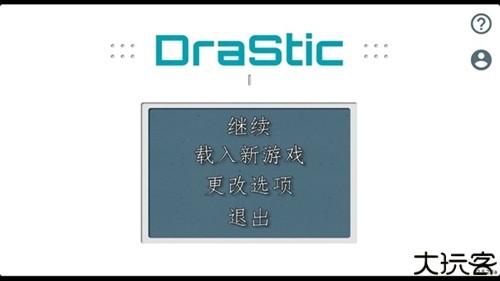 逆转检事2安卓汉化版